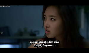 Miss lodgings (Myanmar subtitle)