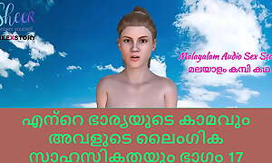 Malayalam Sex Story - Lust of My spliced with the addition of her Sex Adventures Part 17