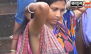 Indian women dark Over the top down ARMS